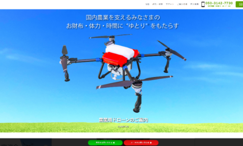 a13f1d2f-6f4a-44fb-bdc8-a1afe880f2f6