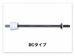 sep_bc