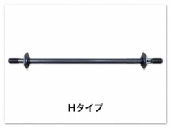 sep_h